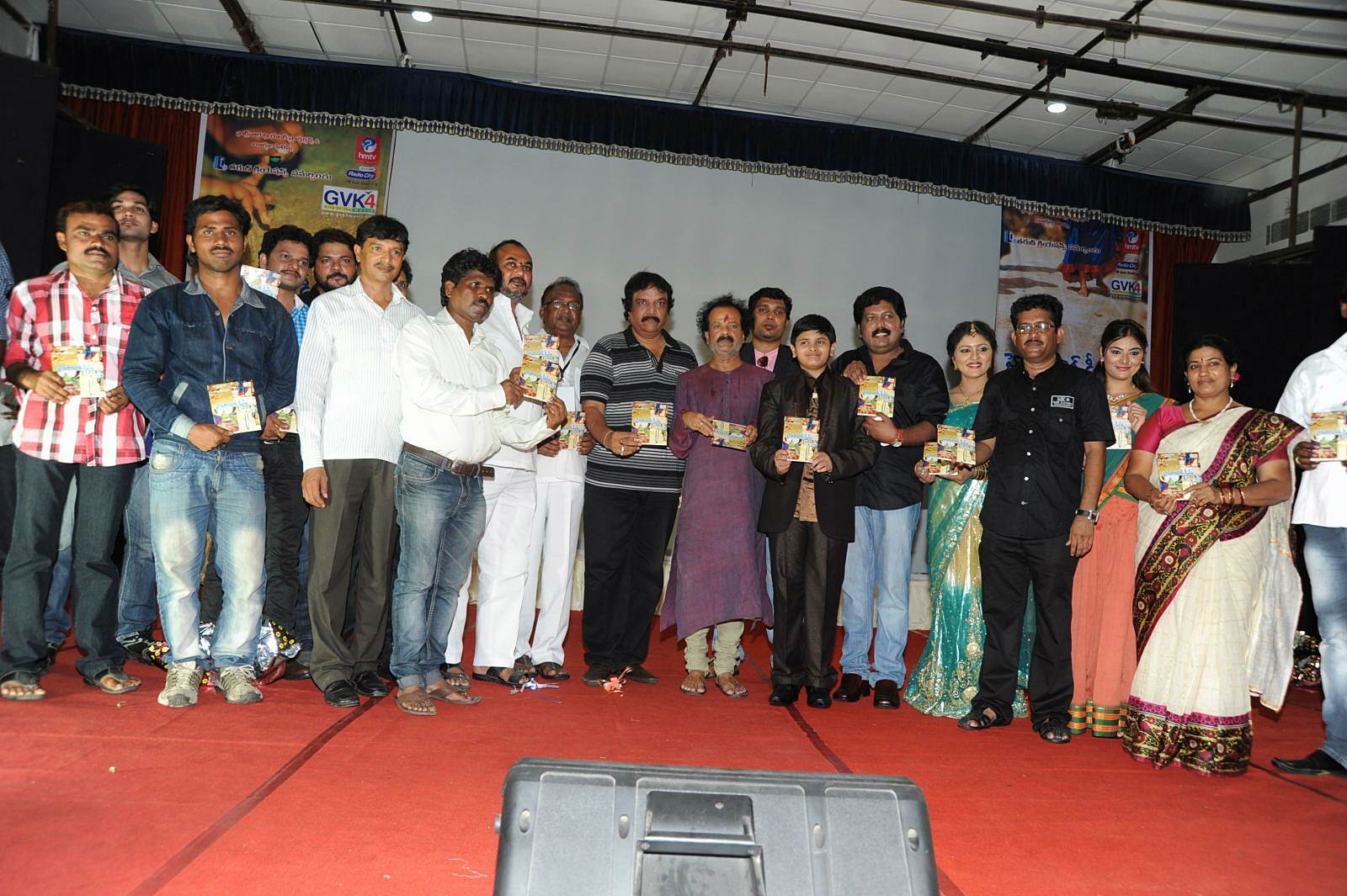Hyderabad Dreams Audio Launch Function Photos | Picture 509200