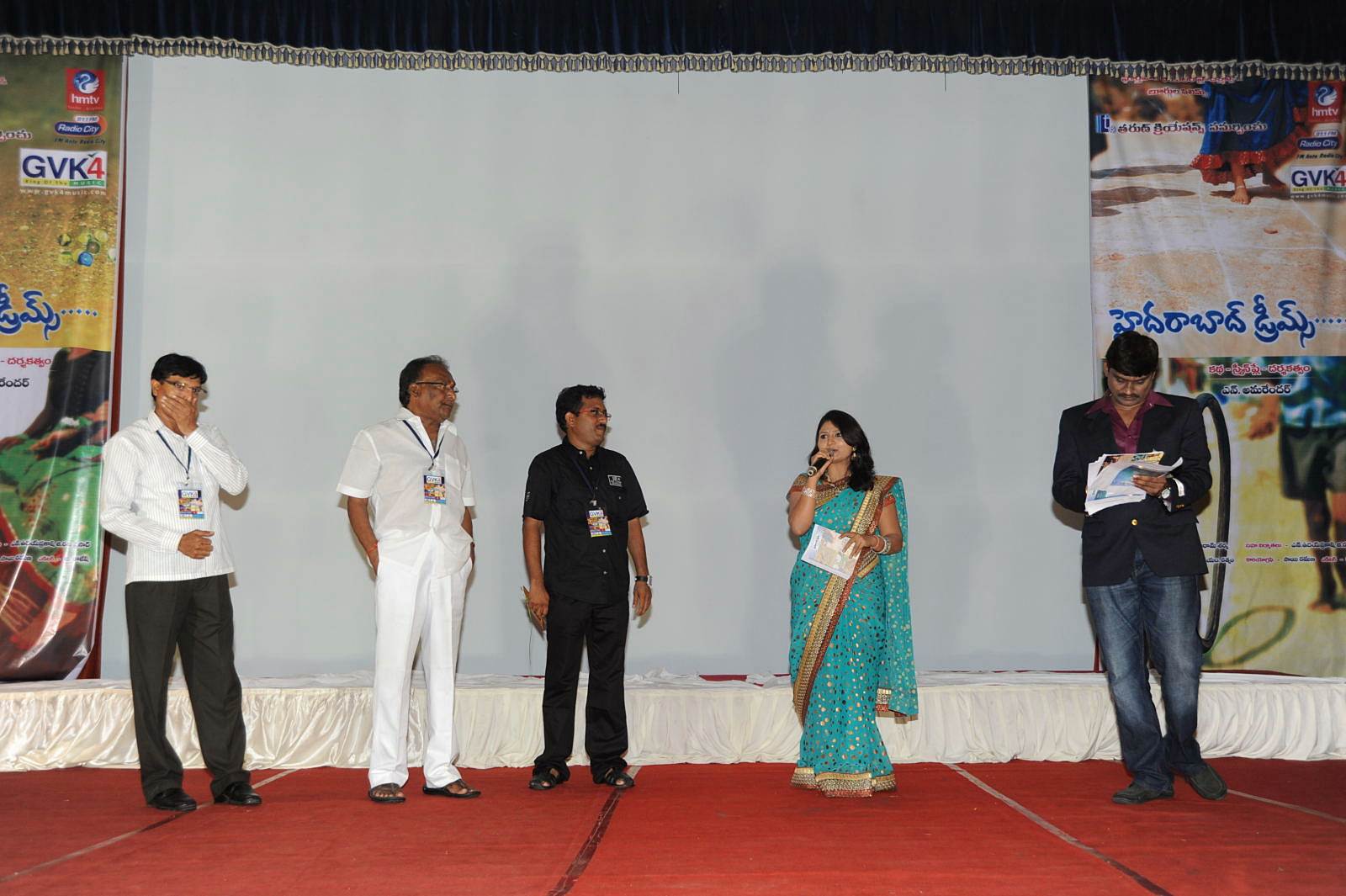 Hyderabad Dreams Audio Launch Function Photos | Picture 509204