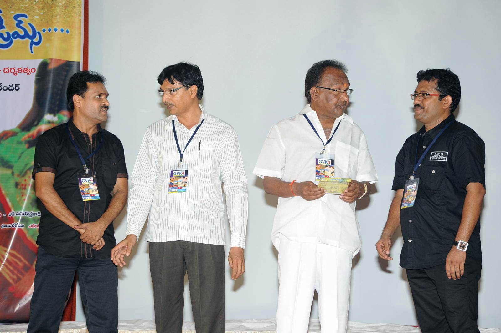 Hyderabad Dreams Audio Launch Function Photos | Picture 509209