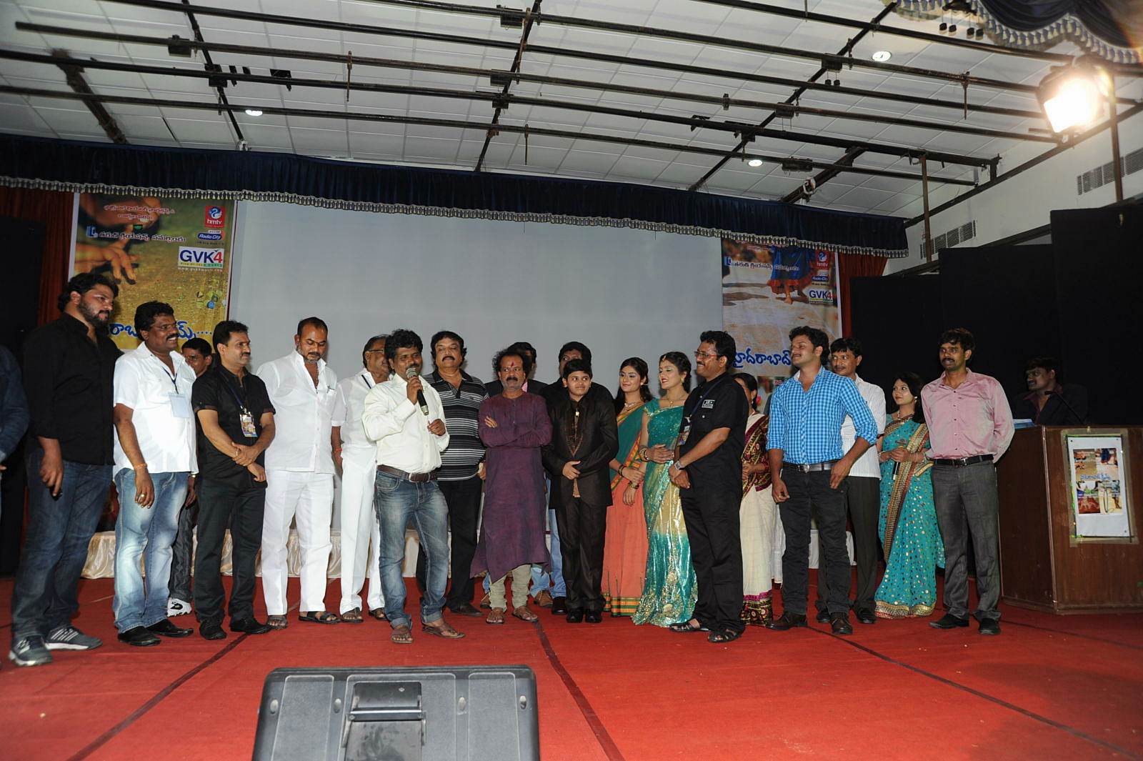 Hyderabad Dreams Audio Launch Function Photos | Picture 509224