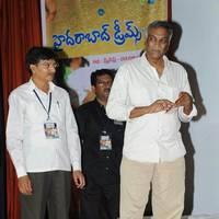 Hyderabad Dreams Audio Launch Function Photos | Picture 509128
