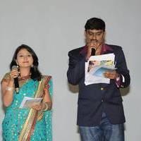 Hyderabad Dreams Audio Launch Function Photos | Picture 509142