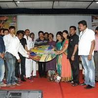 Hyderabad Dreams Audio Launch Function Photos | Picture 509153