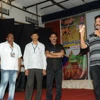 Hyderabad Dreams Audio Launch Function Photos | Picture 509156