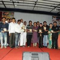 Hyderabad Dreams Audio Launch Function Photos | Picture 509165