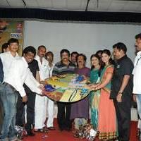 Hyderabad Dreams Audio Launch Function Photos | Picture 509178