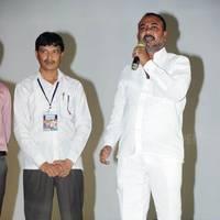 Hyderabad Dreams Audio Launch Function Photos | Picture 509201