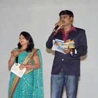 Hyderabad Dreams Audio Launch Function Photos | Picture 509202