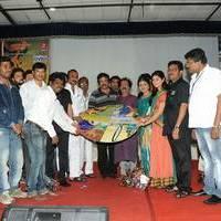 Hyderabad Dreams Audio Launch Function Photos | Picture 509207