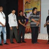Hyderabad Dreams Audio Launch Function Photos | Picture 509222