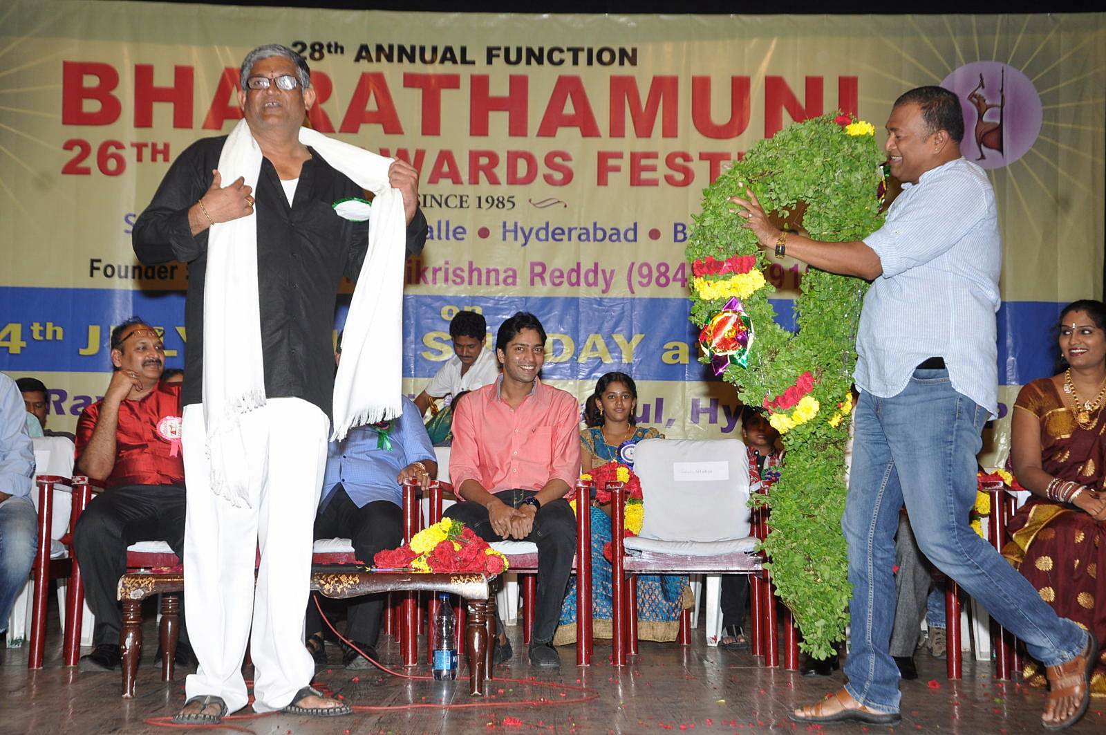 Bharathamuni Awards Function 2013 Photos | Picture 509423