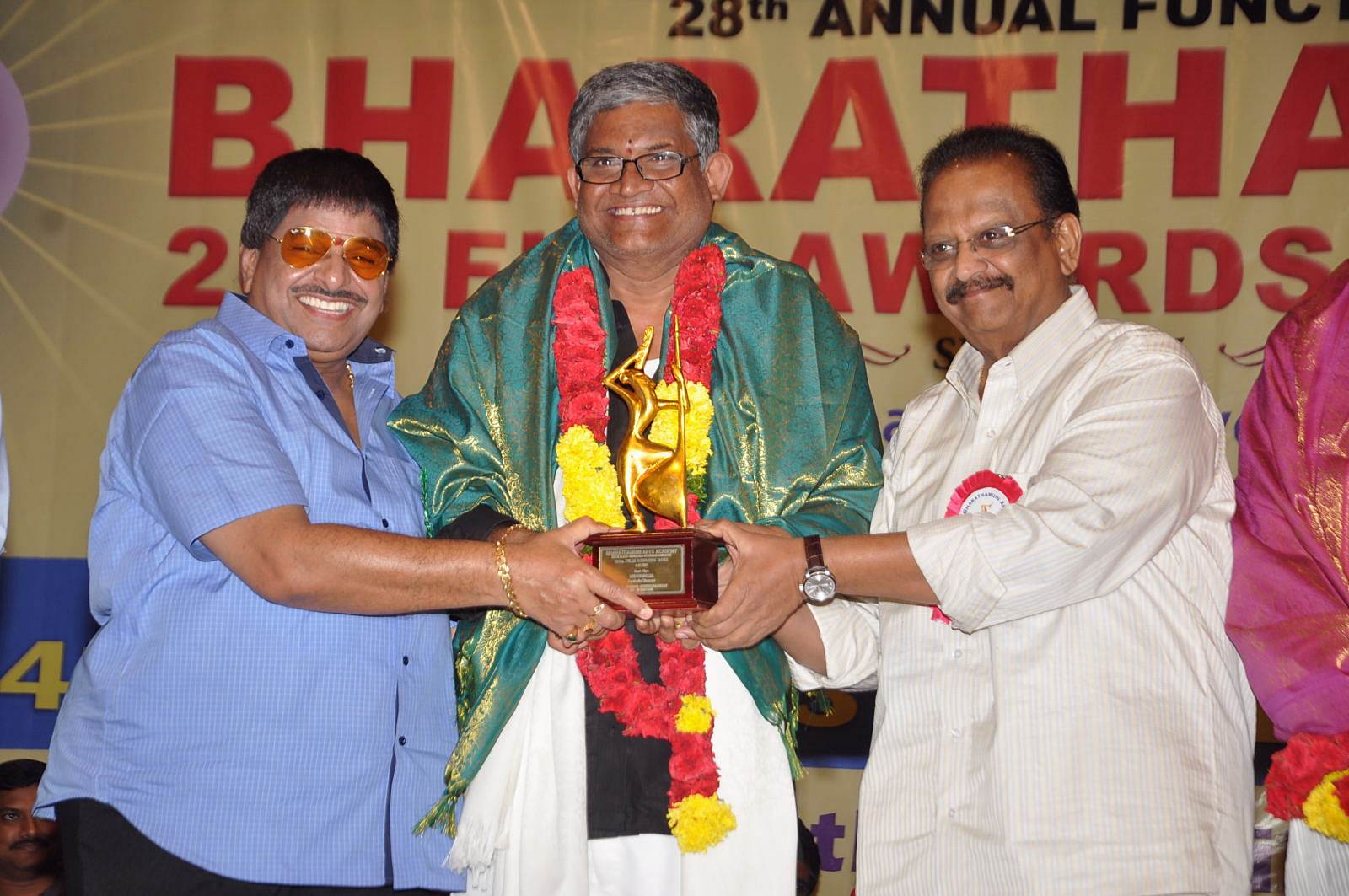 Bharathamuni Awards Function 2013 Photos | Picture 509424