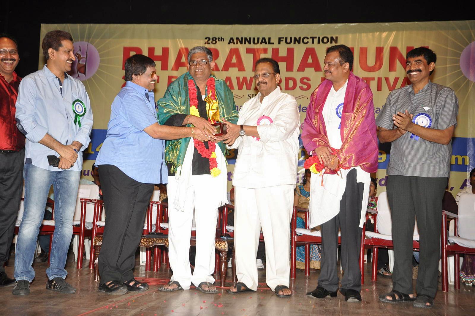 Bharathamuni Awards Function 2013 Photos | Picture 509675