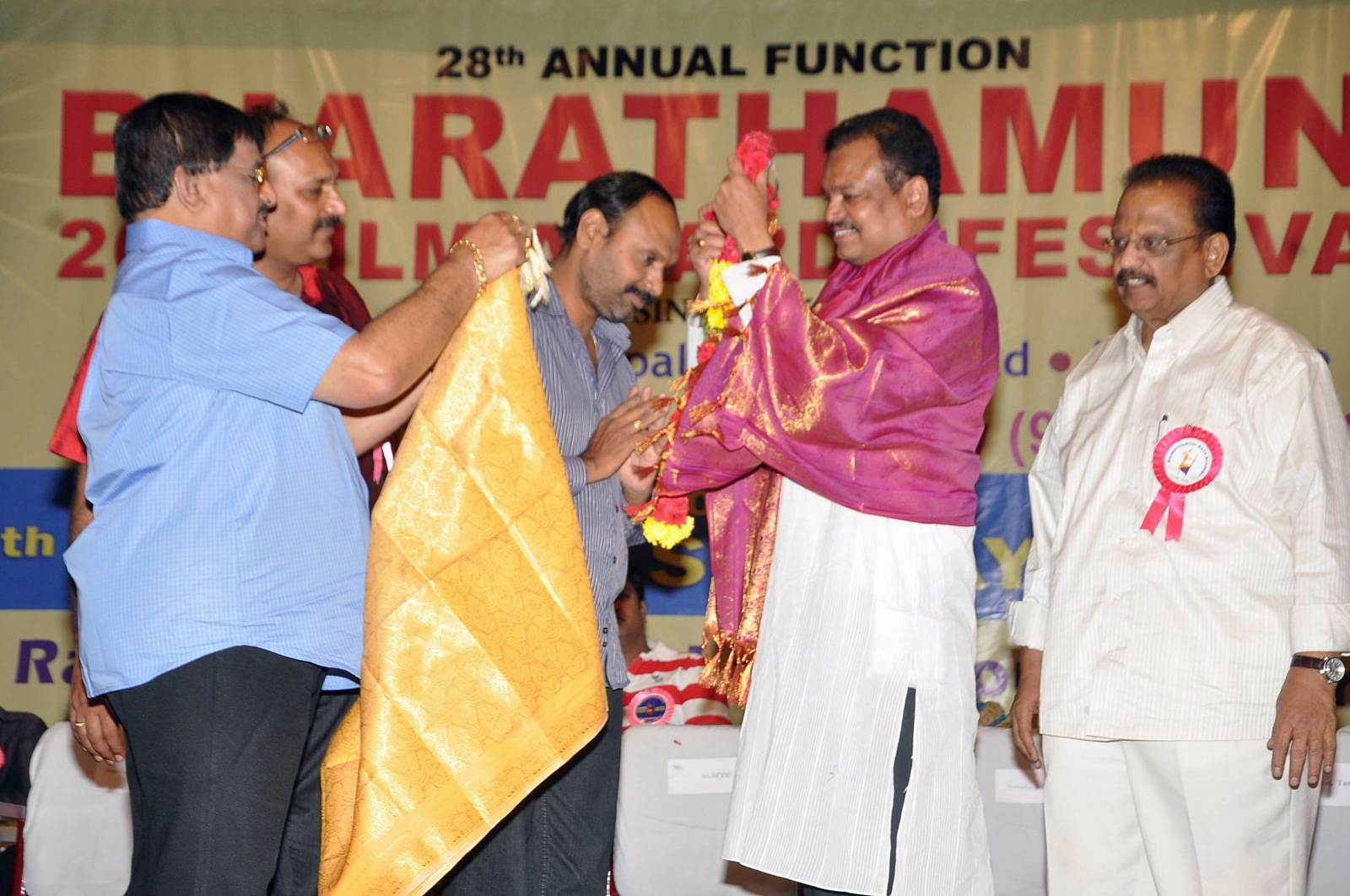 Bharathamuni Awards Function 2013 Photos | Picture 509693