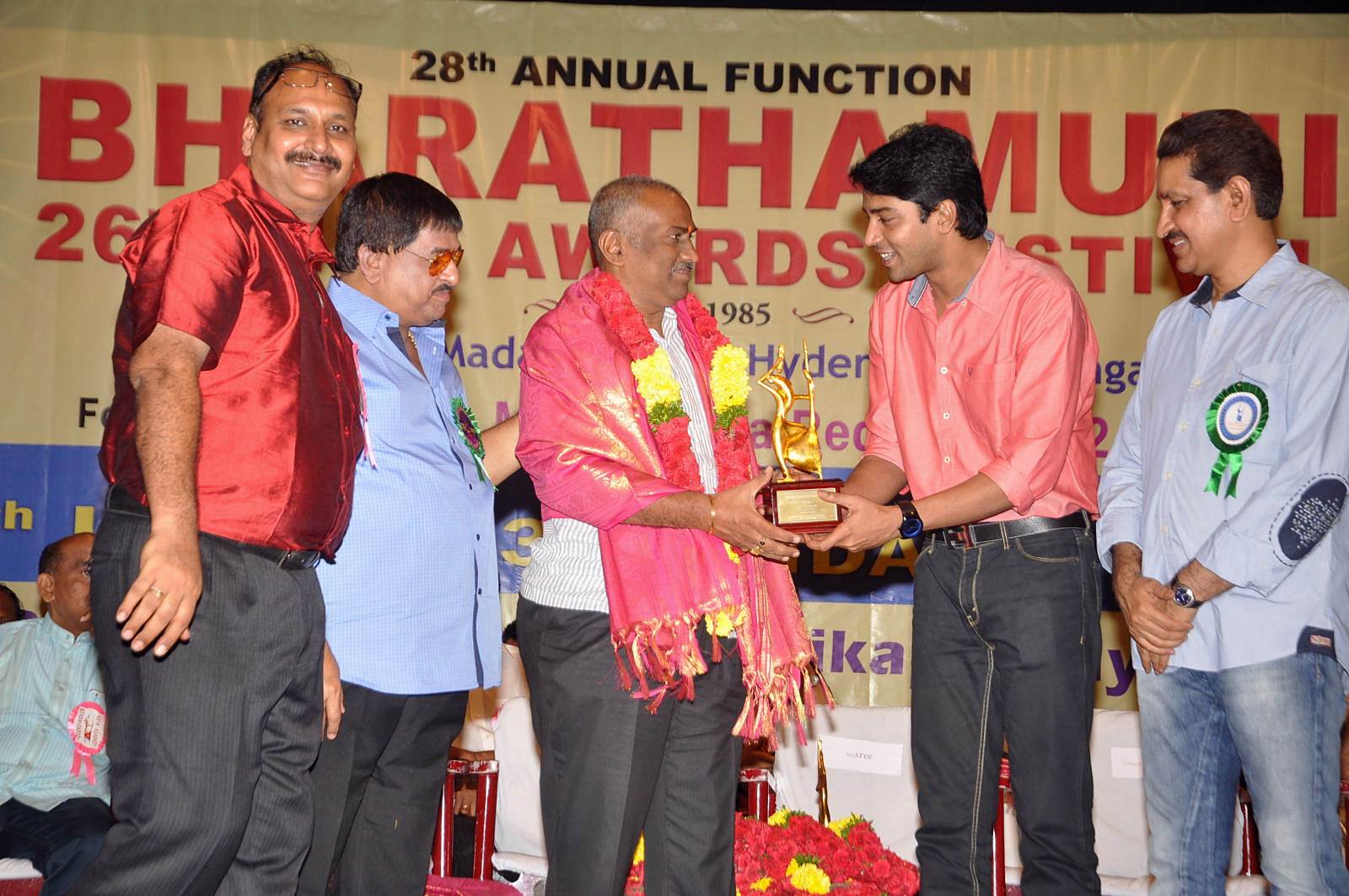 Bharathamuni Awards Function 2013 Photos | Picture 509695