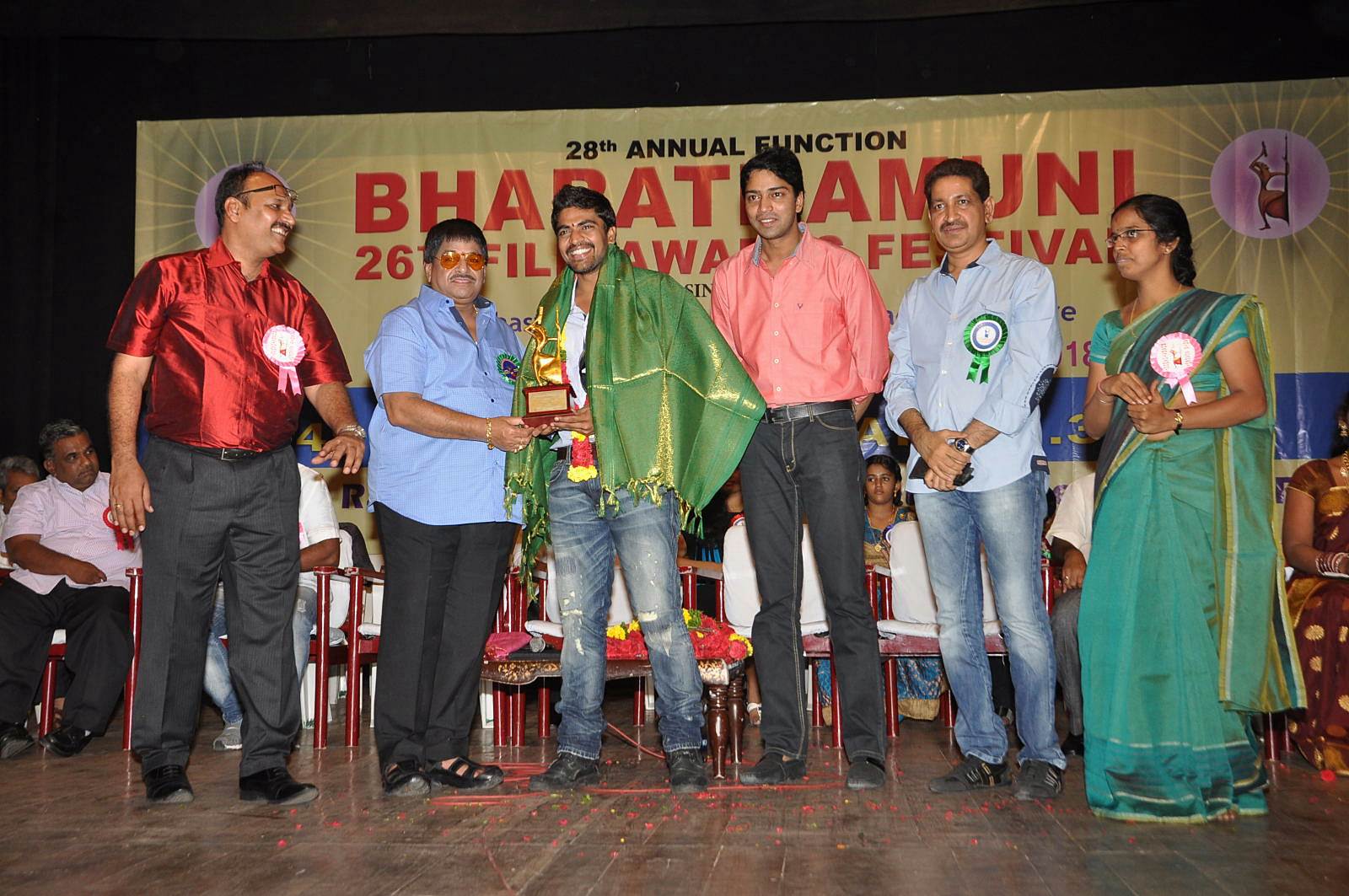 Bharathamuni Awards Function 2013 Photos | Picture 509724