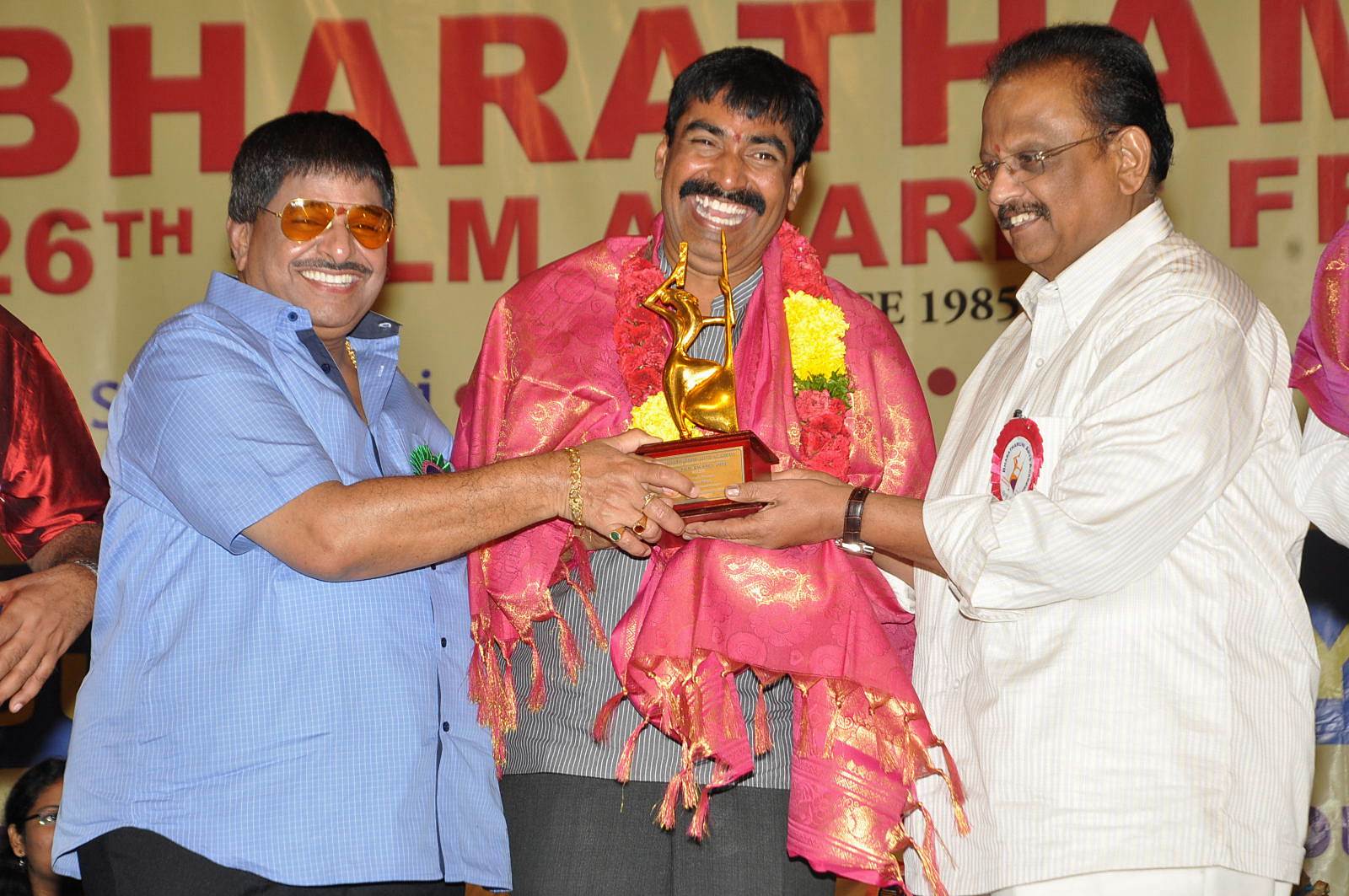 Bharathamuni Awards Function 2013 Photos | Picture 509735