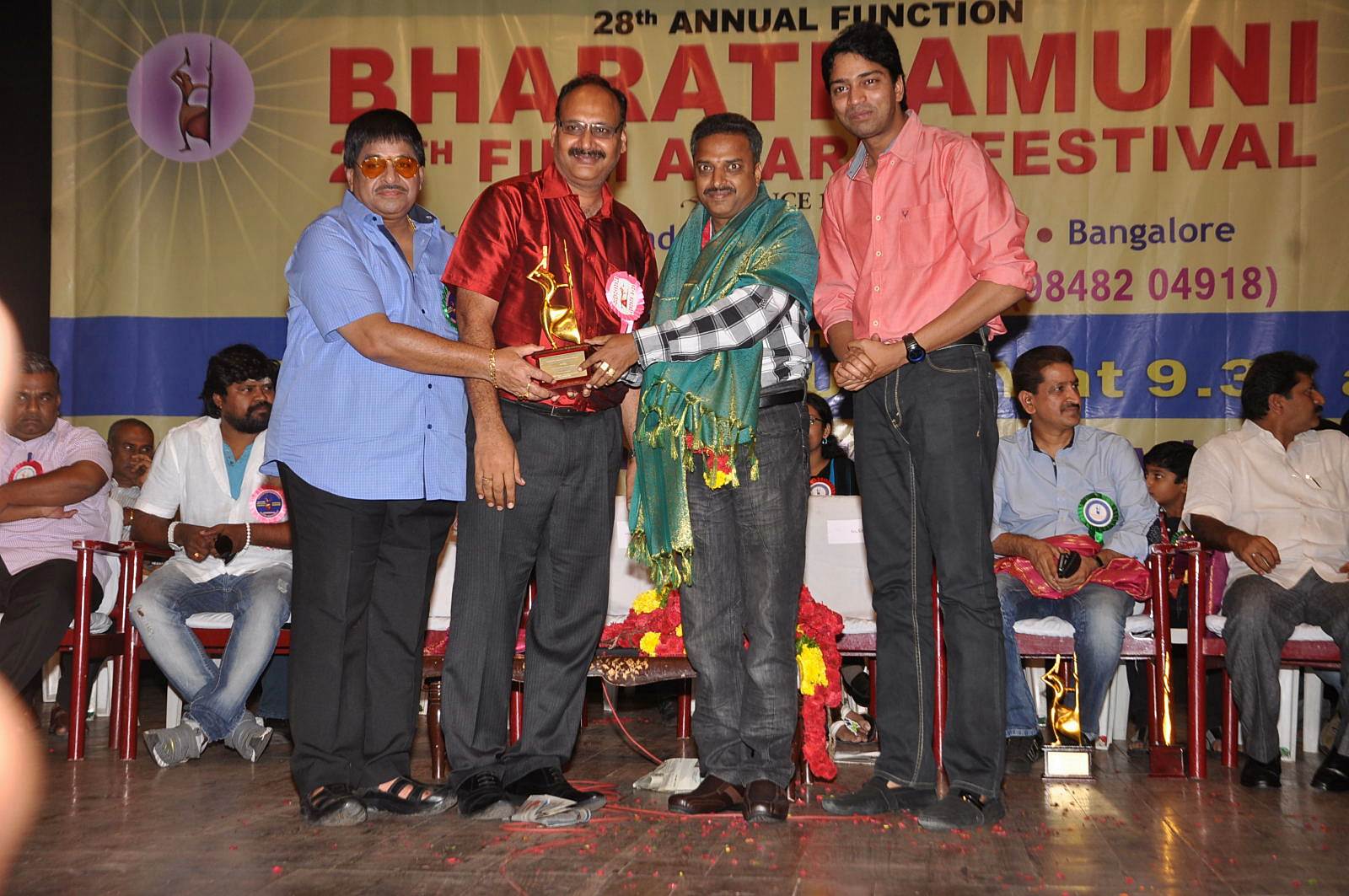 Bharathamuni Awards Function 2013 Photos | Picture 509772