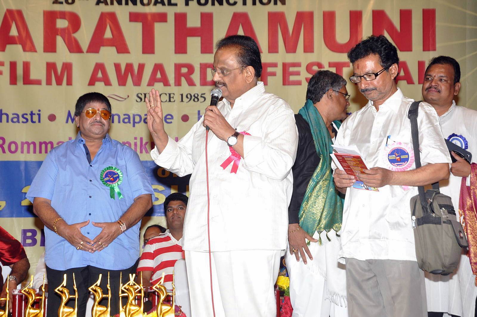 Bharathamuni Awards Function 2013 Photos | Picture 509773