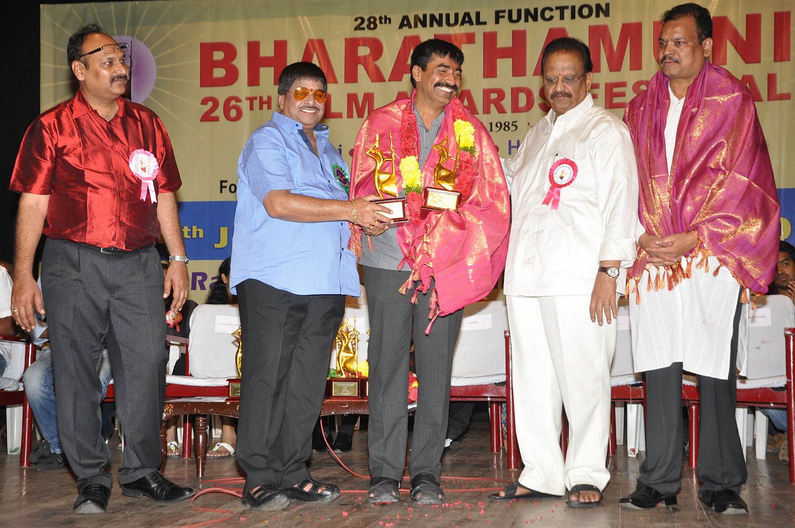 Bharathamuni Awards Function 2013 Photos | Picture 509776