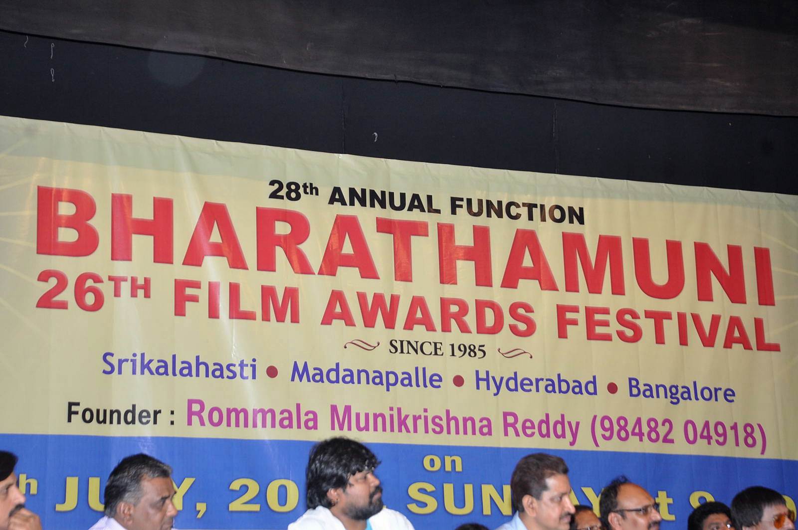 Bharathamuni Awards Function 2013 Photos | Picture 509779