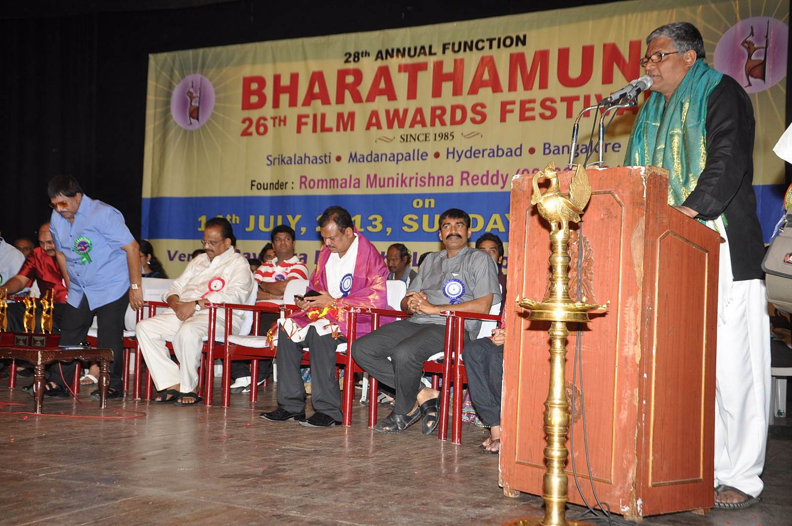 Bharathamuni Awards Function 2013 Photos | Picture 509781
