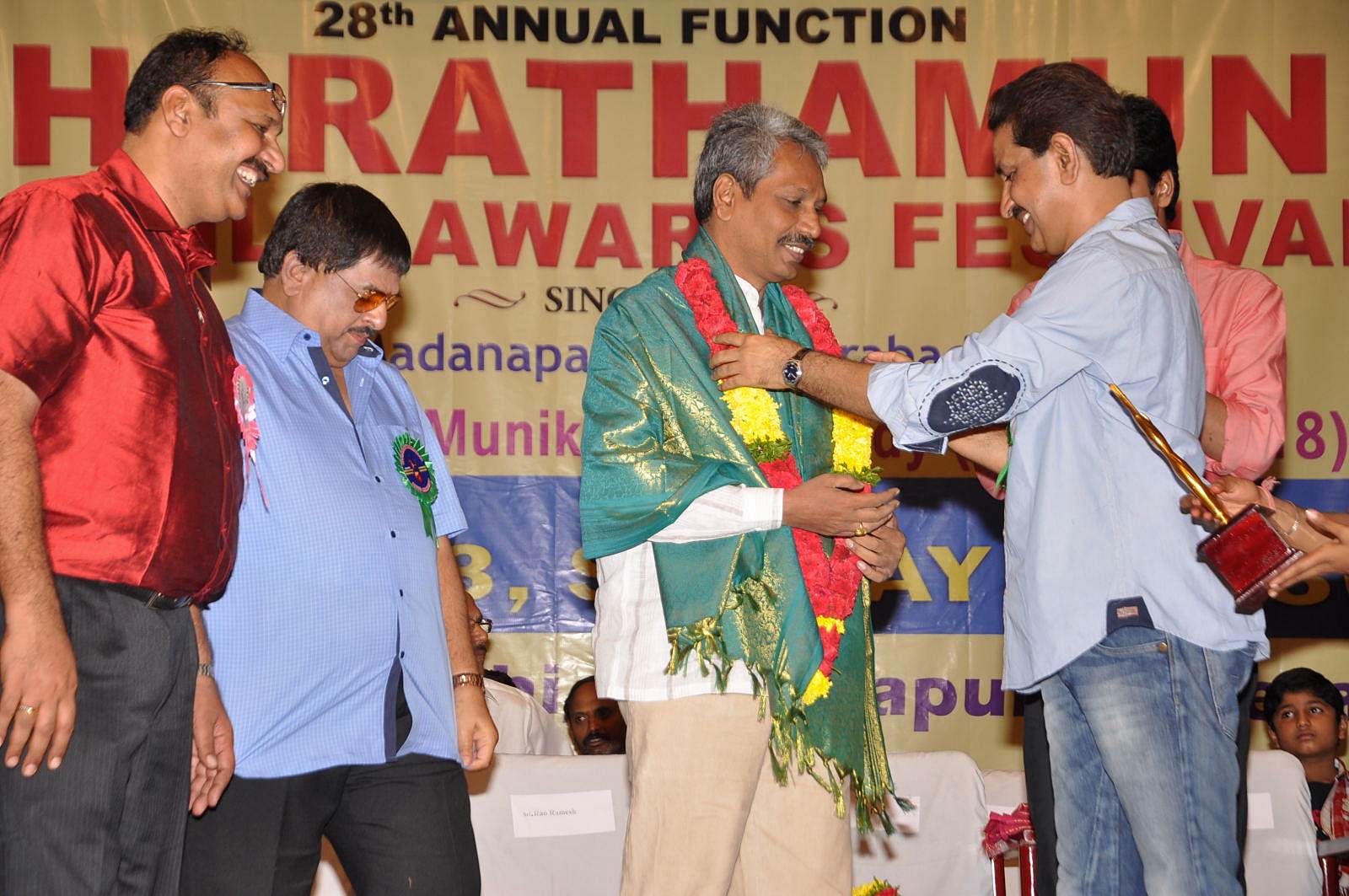 Bharathamuni Awards Function 2013 Photos | Picture 509786