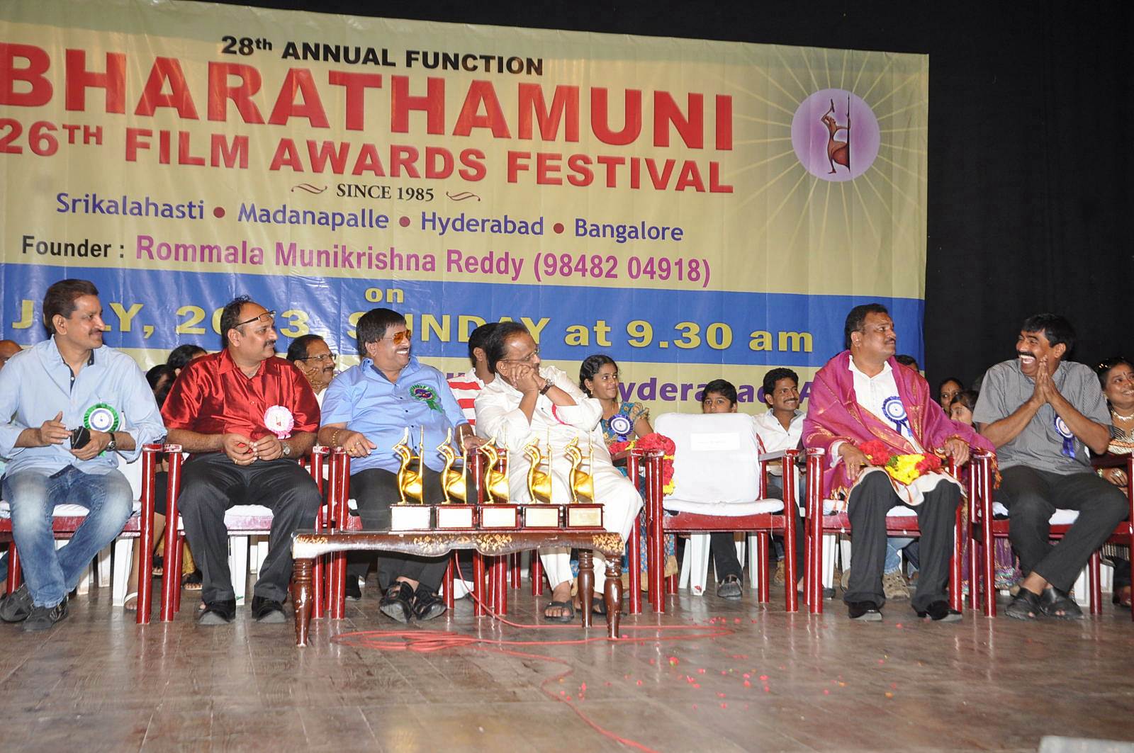 Bharathamuni Awards Function 2013 Photos | Picture 509790