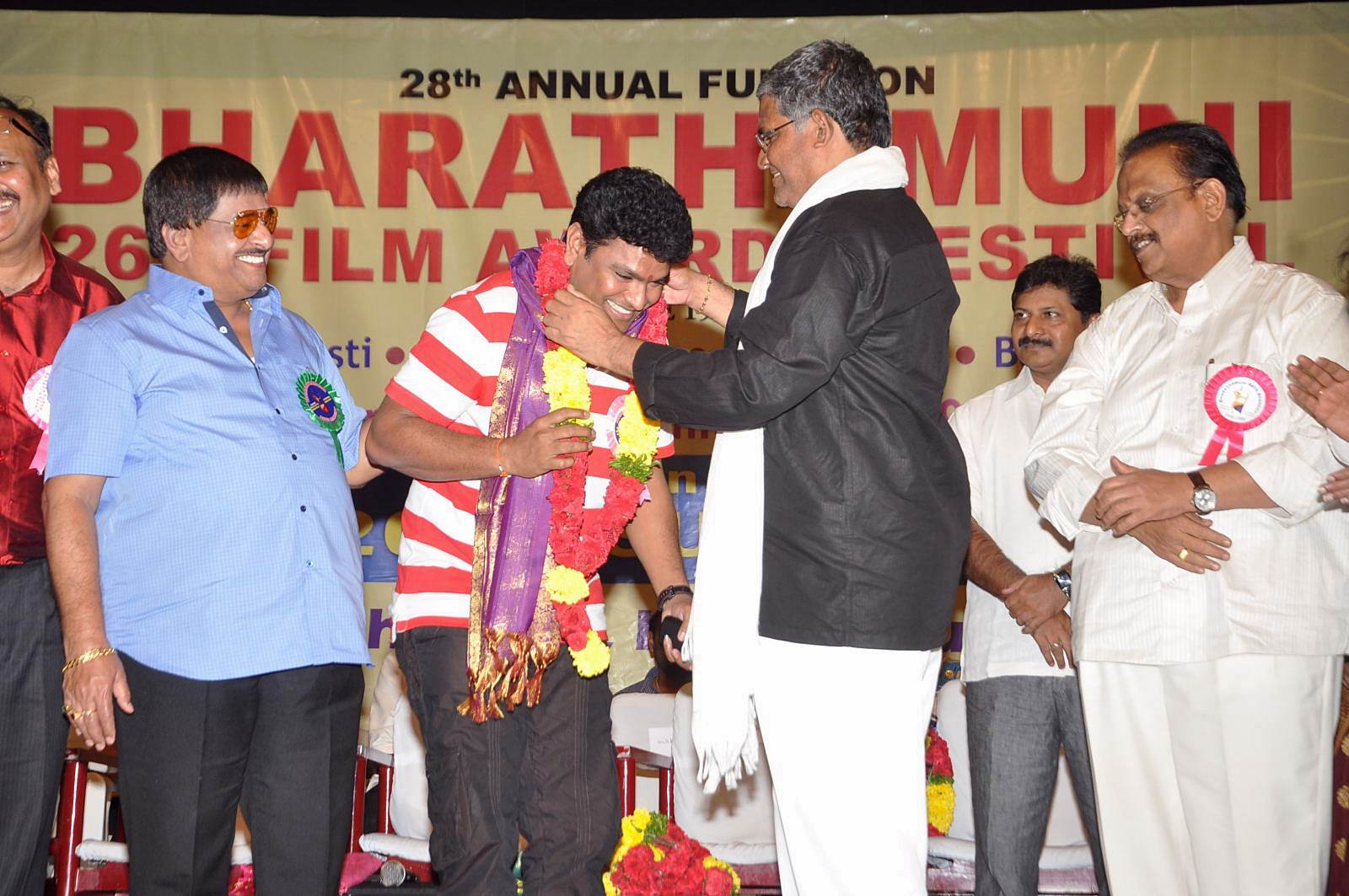 Bharathamuni Awards Function 2013 Photos | Picture 509794