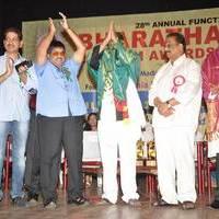 Bharathamuni Awards Function 2013 Photos | Picture 509428