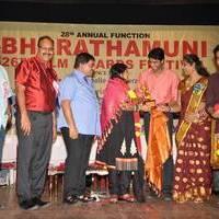Bharathamuni Awards Function 2013 Photos | Picture 509670