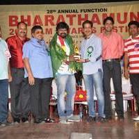 Bharathamuni Awards Function 2013 Photos | Picture 509674