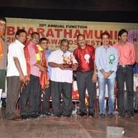 Bharathamuni Awards Function 2013 Photos | Picture 509721
