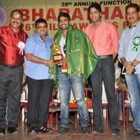 Bharathamuni Awards Function 2013 Photos
