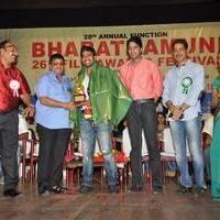 Bharathamuni Awards Function 2013 Photos | Picture 509724
