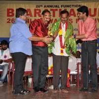 Bharathamuni Awards Function 2013 Photos | Picture 509763