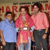 Bharathamuni Awards Function 2013 Photos | Picture 509788