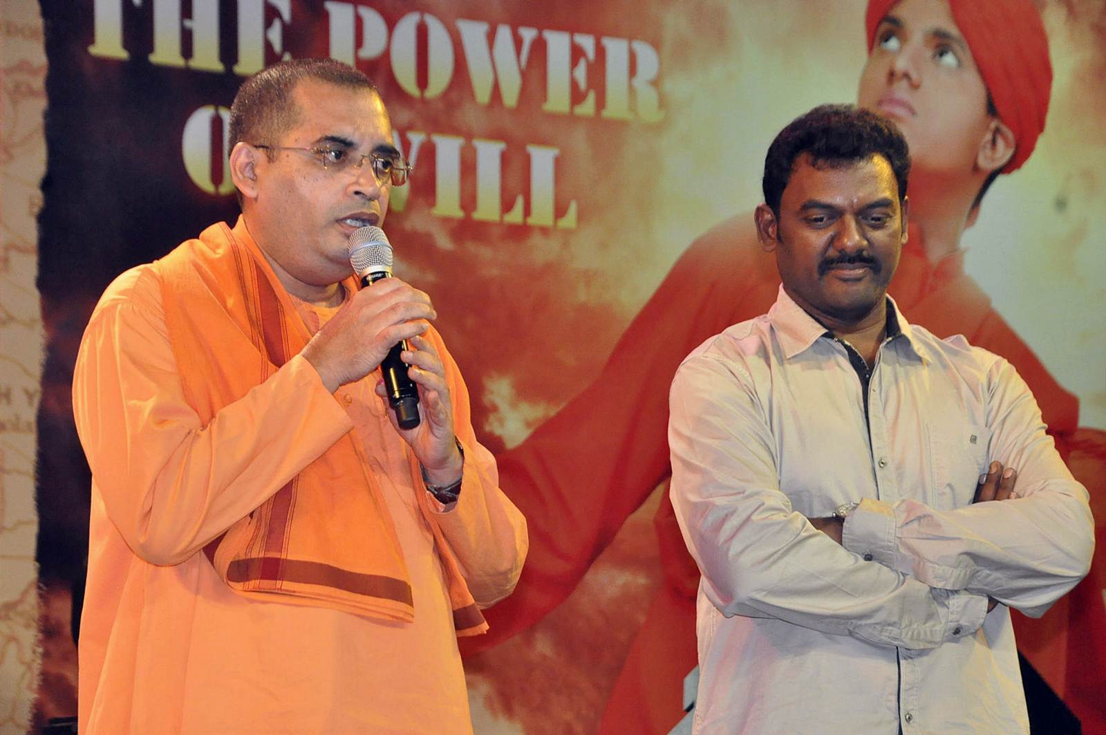 Swami Vivekananda Audio Launch Photos | Picture 516344