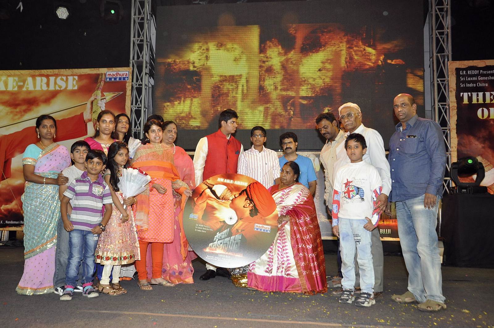 Swami Vivekananda Audio Launch Photos | Picture 516351