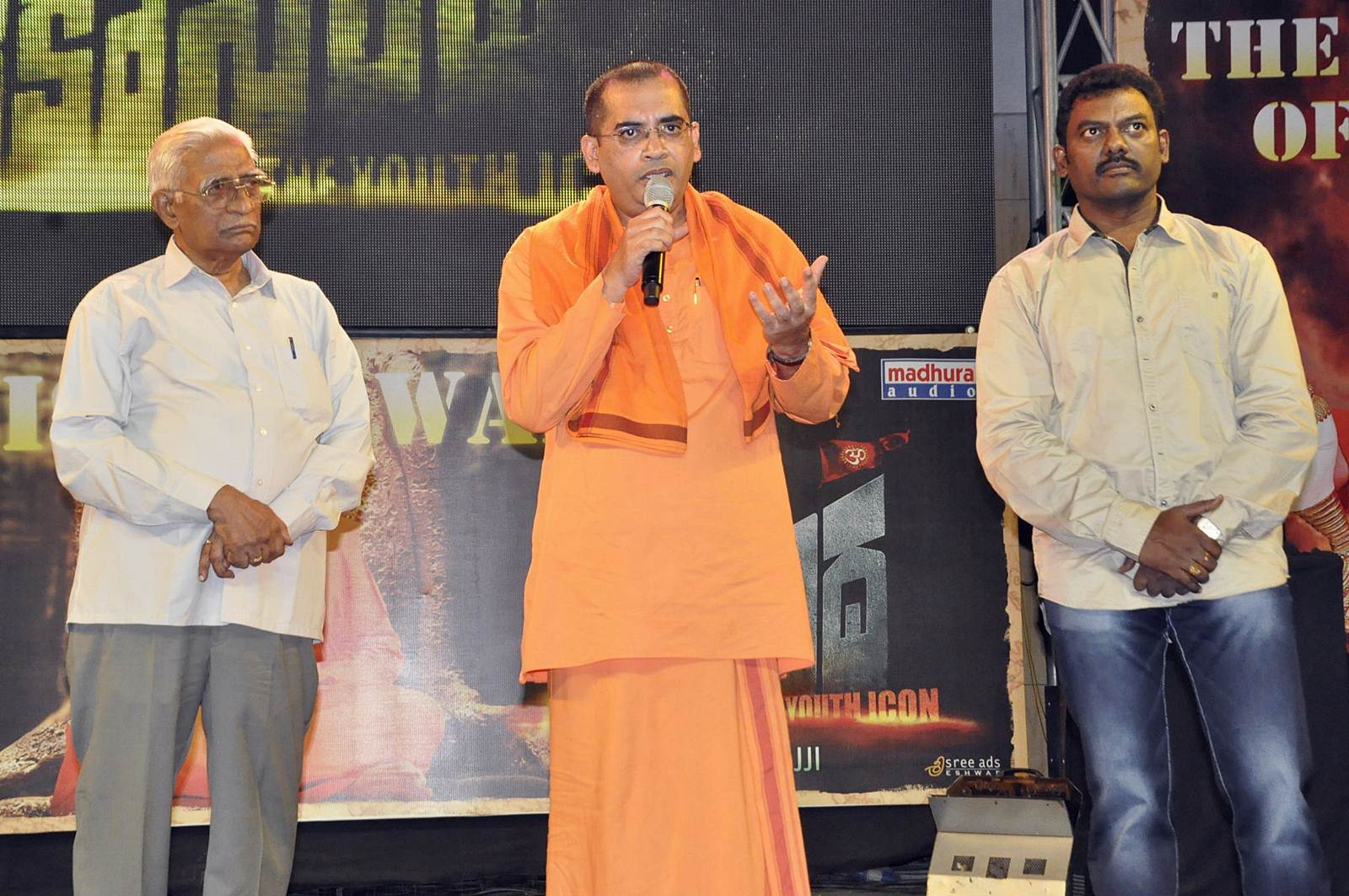 Swami Vivekananda Audio Launch Photos | Picture 516362