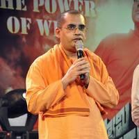 Swami Vivekananda Audio Launch Photos | Picture 516360