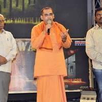 Swami Vivekananda Audio Launch Photos | Picture 516362