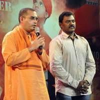 Swami Vivekananda Audio Launch Photos | Picture 516373