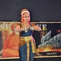 Swami Vivekananda Audio Launch Photos | Picture 516375