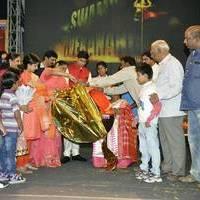 Swami Vivekananda Audio Launch Photos | Picture 516379