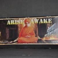 Swami Vivekananda Audio Launch Photos | Picture 516385