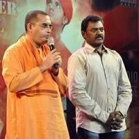 Swami Vivekananda Audio Launch Photos | Picture 516387