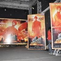 Swami Vivekananda Audio Launch Photos | Picture 516404