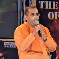 Swami Vivekananda Audio Launch Photos | Picture 516407