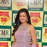 Hamsa Nandhini launched Ashadam Collection at Cmr Patny Center Photos | Picture 516952